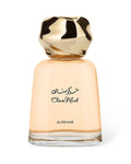 Al Rehab Choco Musk (100ml) - FragranceGems