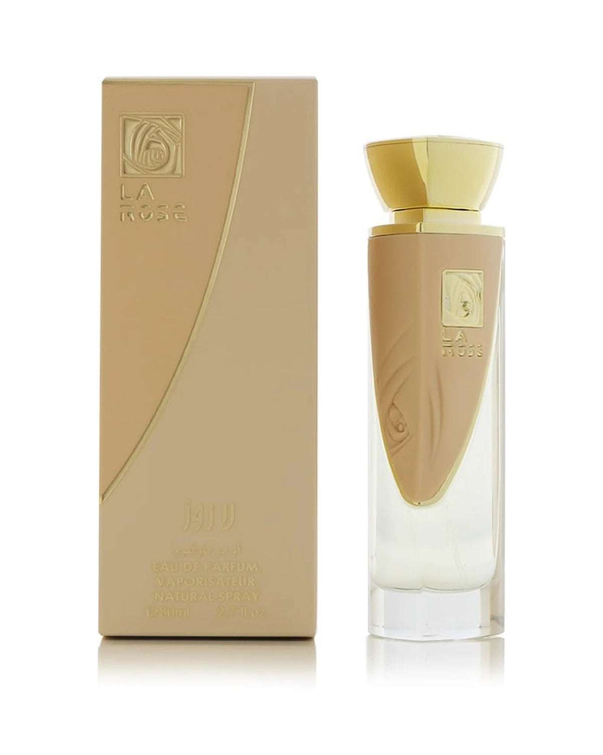 Arabian Oud La Rose (80ml) - FragranceGems
