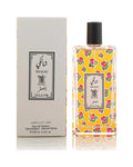 Arabian Oud Shalki Yellow (100ml) - FragranceGems