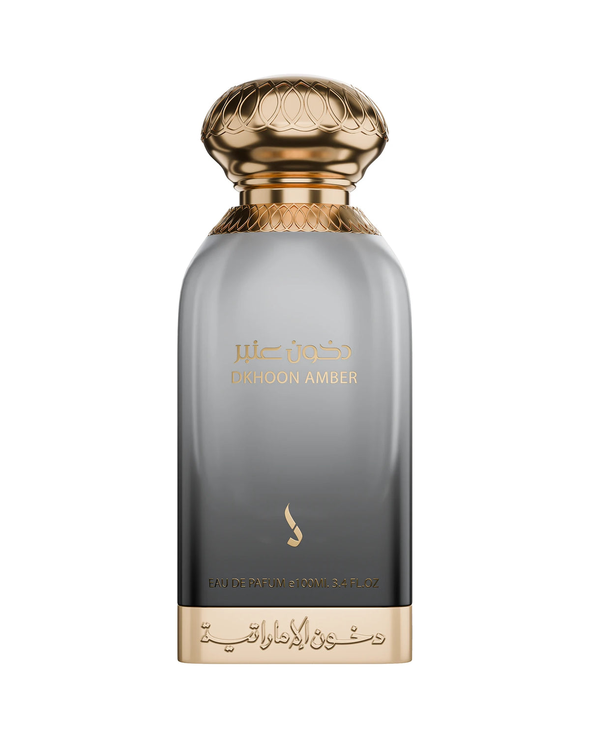 Dkhoon Emirates Amber (100ml) parfumfles