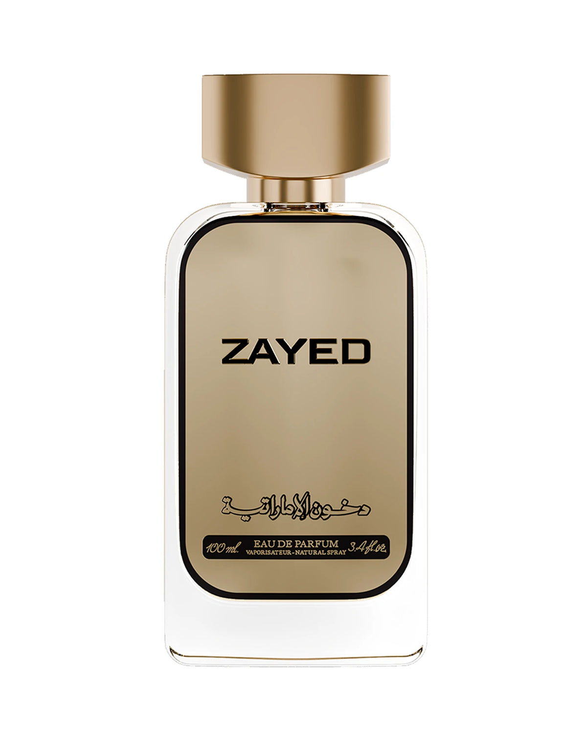 Dkhoon Emirates Golden Sheikh Zayed (100ml) parfumfles