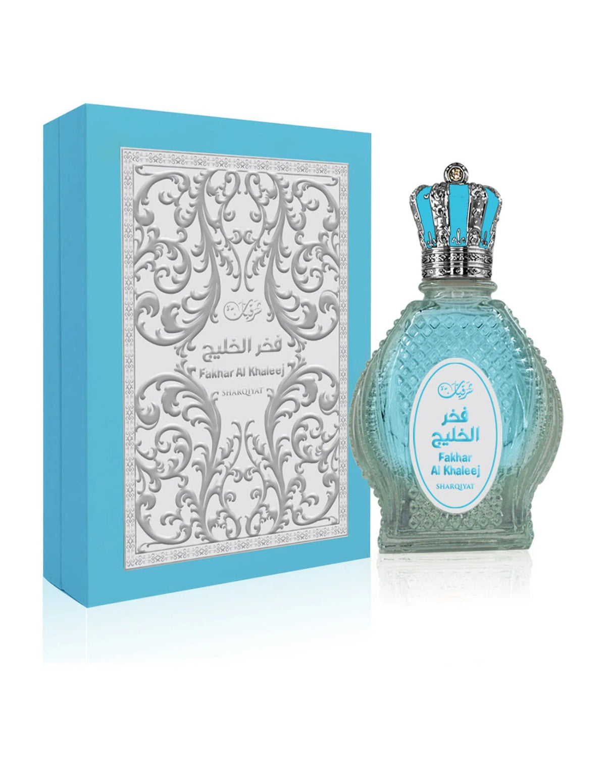 Khalis Fakhar Al Khaleej (100ml) - FragranceGems