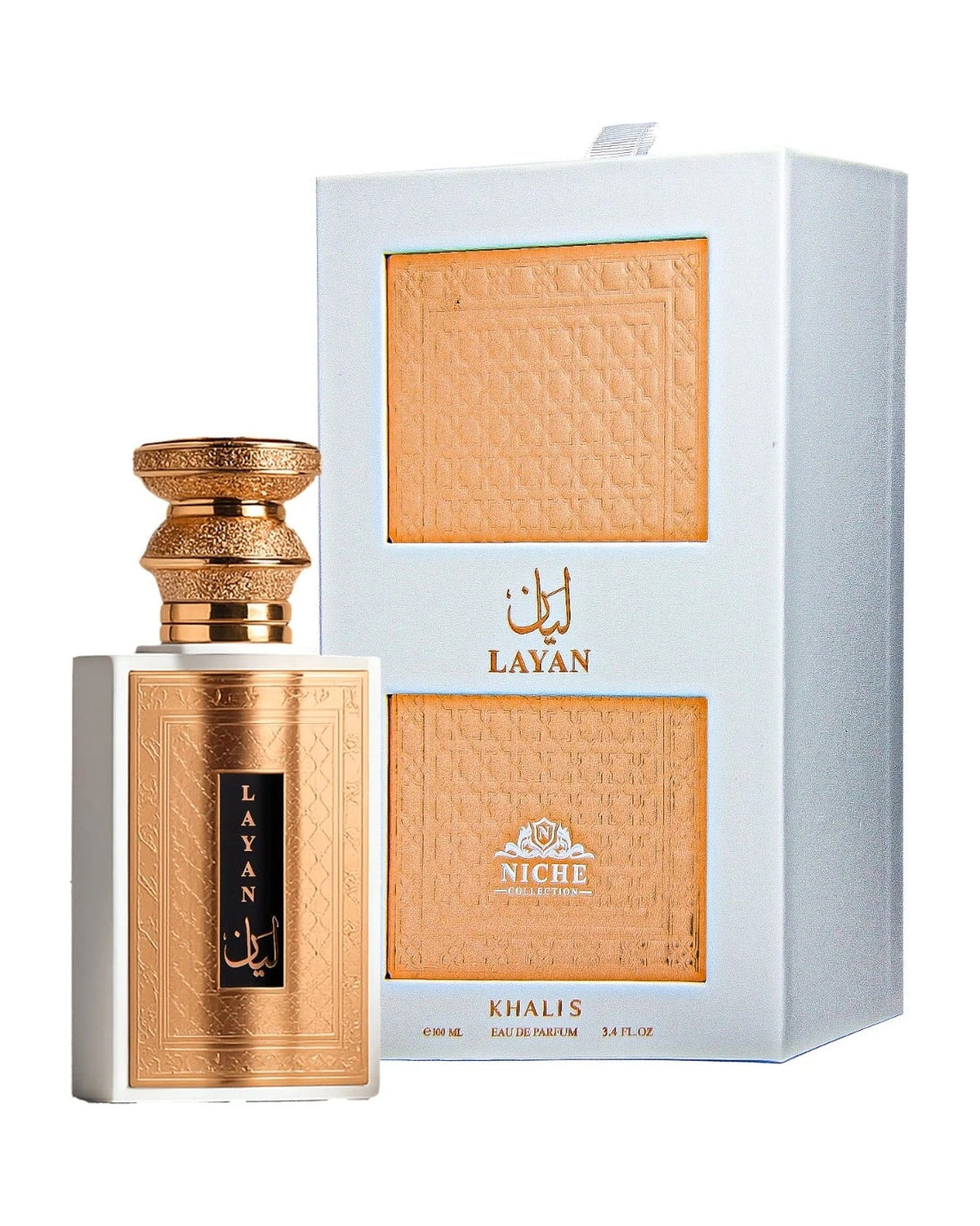 Khalis Layan (100ml) - FragranceGems