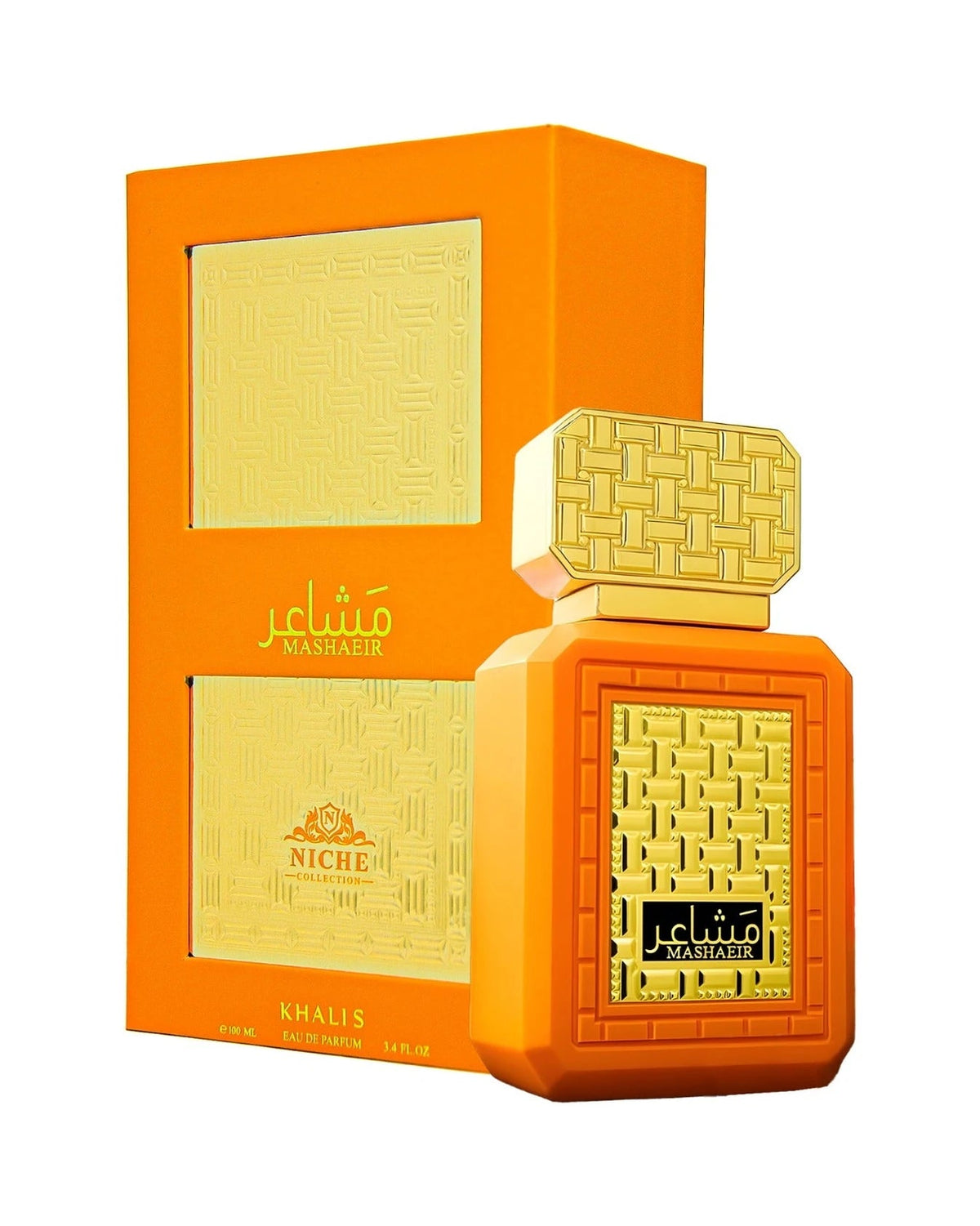 Khalis Mashaeir (100ml) - FragranceGems