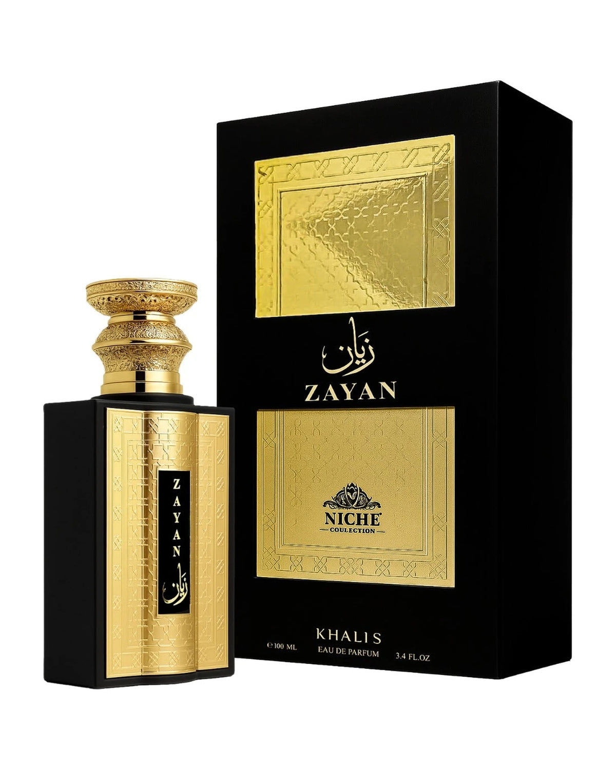 Khalis Zayan (100ml) parfumfles
