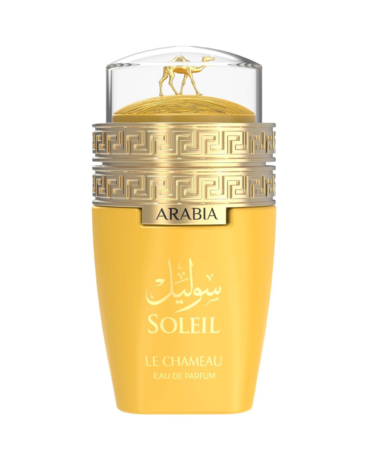 Le Chameau Arabia Soleil (100ml) parfumfles