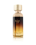 Mamlakat Oud Cordoba Aseel (100ml) - FragranceGems