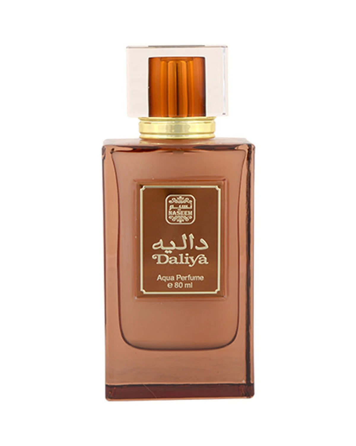 Naseem Daliya (80ml) - FragranceGems
