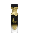 Orientica Areej Oud Anaqa (50ml) parfumfles